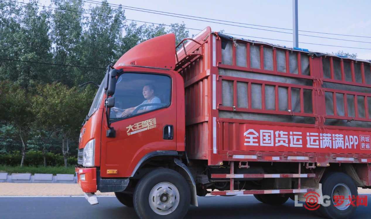 2025“丰收节”，运满满在西华设立“丰收驿站”