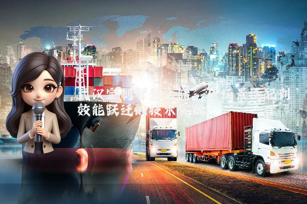 武汉定制智慧仓储：从场景适配到效能跃迁的技术实践