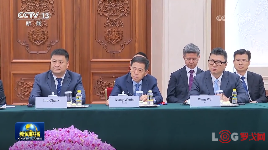王卫连续两年出席！为什么是顺丰？背后有何深意？