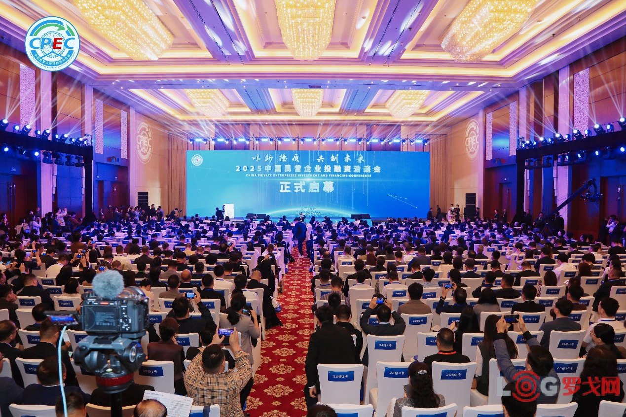 百世集团双总部落地天津，全面参与上合组织合作平台建设