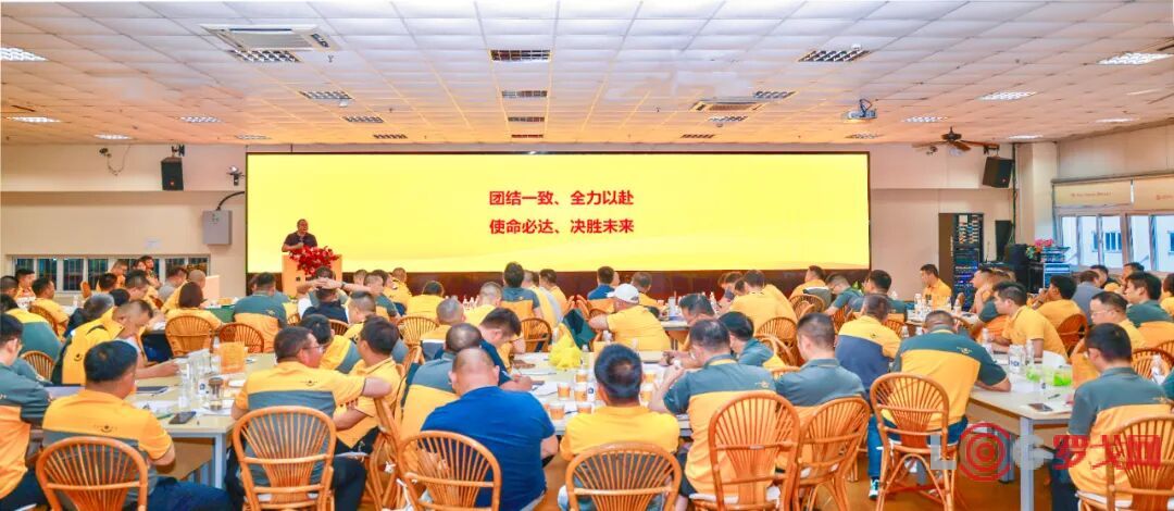 打造更有品质的服务，韵达召开2025年旺季服务保障会议