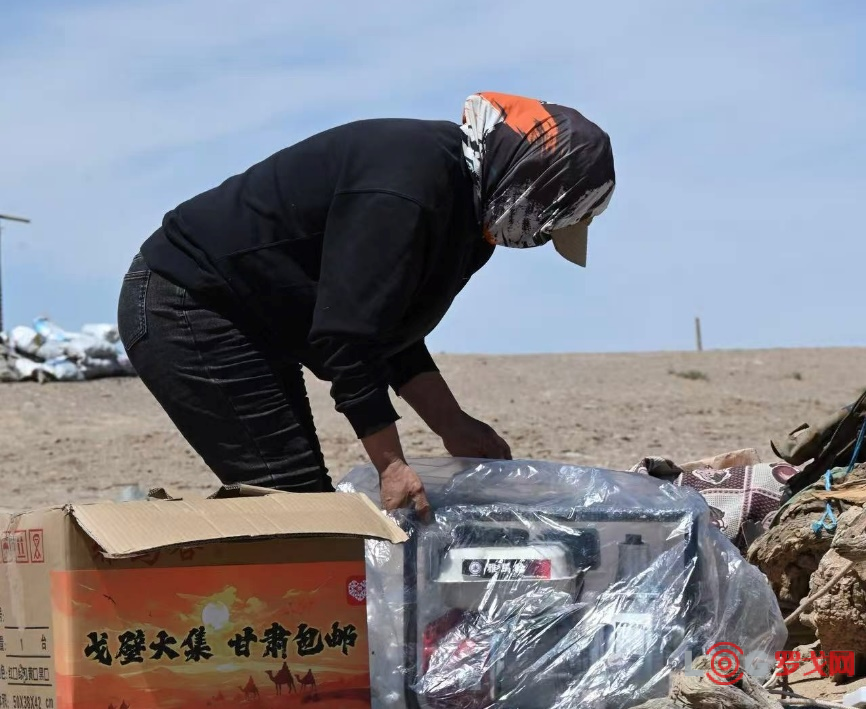 拼多多发布Q2财报，“千亿扶持”生态效用显现，供需两侧实现高质量发展