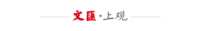 智慧护航！浦东交警落实多项精细化交通保障举措