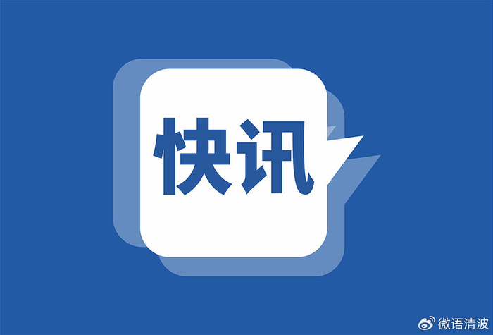 贺雪琴领衔服务，打造高效智慧油田新模式