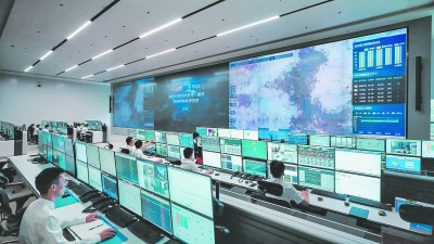 雅砻江水风光一体化智慧运营大模型发布