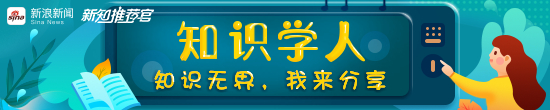 叮当快药加速布局地铁智慧售药机，进军线下该咋看？
