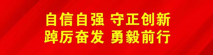 张家堡村开展《AI使用与智慧传承实操指引》宣讲活动