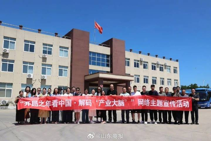 解码“产业大脑”丨栖霞万亩苹果产业园装上“智慧芯”