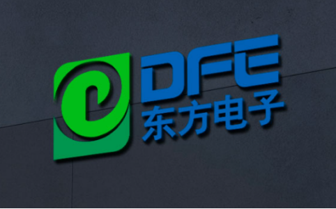 东方电子拟25亿元建智慧能源产业园，一董事投反对票