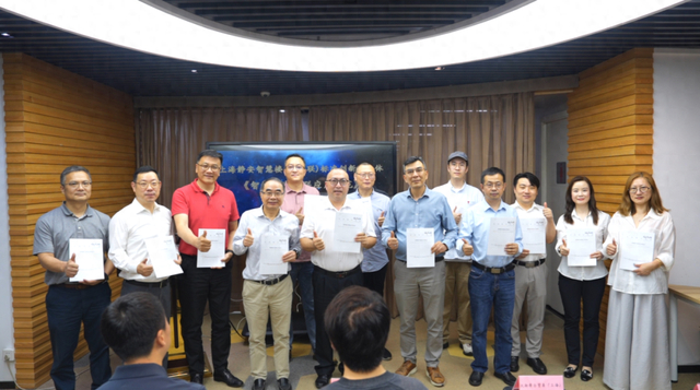 标准赋能楼宇升级！静安打造智慧楼宇数联建设新范式