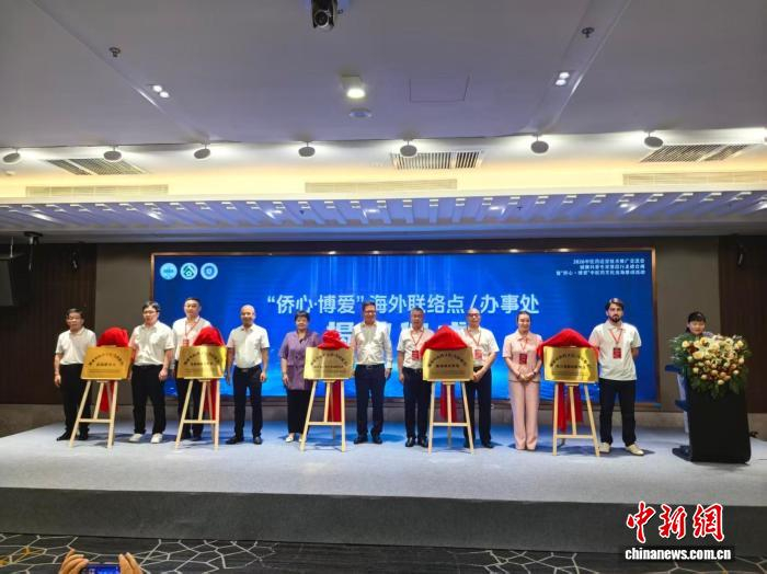 浙江台州：千年岐黄智慧跨越山海 以侨为桥助中医药出海