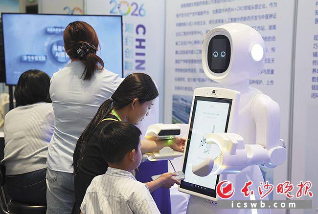 AI学会“望闻问切” 智慧医疗秀“十八般武艺”