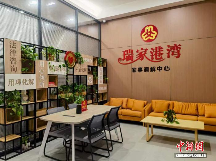 浙江县域观察：一杯茶一扇门 看基层治理“温度与智慧”
