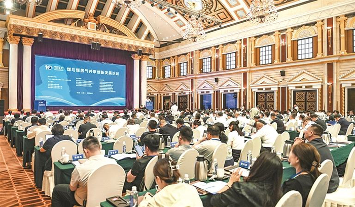 为国家非常规天然气基地建设贡献智慧和方案